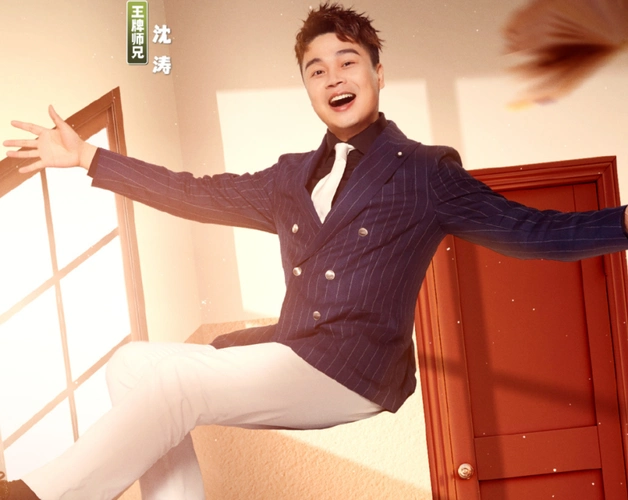 沈涛从浙江走出来的主持人凭王牌走红娶圈外妻子当成宝