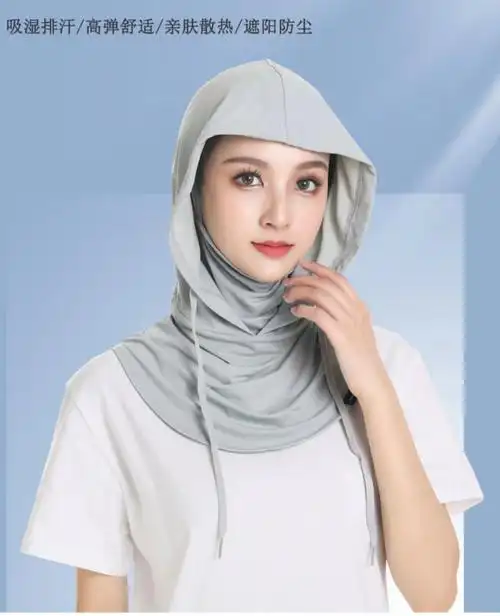 防晒头套帽男女夏遮阳面罩薄款帽子情侣防风帽围脖全方位护脸沙滩