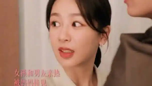 承欢记预告#|电视剧承欢记超话  剧透剪辑——麦承欢姚志明恋情曝光