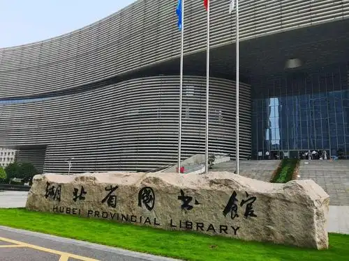 湖北省图书馆~武汉逛7逛7(27)