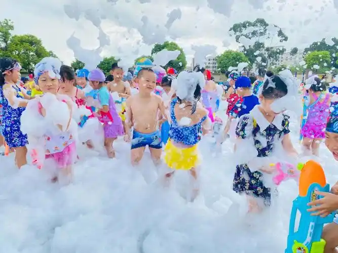 留"夏"童年|南京博苑仲谋幼儿园·泡沫之夏活动邀请函-表单-金数据