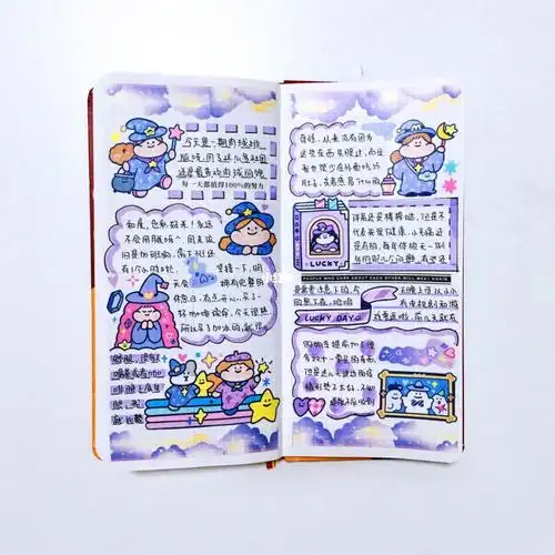 day109蛋黄的图文手帐肉球排版