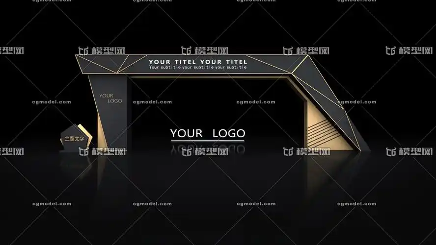 灯箱门头 彩色门头门廊门头设计 发光字 立体字 时尚门头 门头 潮