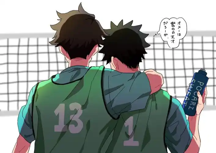 排球少年 twi:wkupmix - 堆糖,美图壁纸兴趣社区