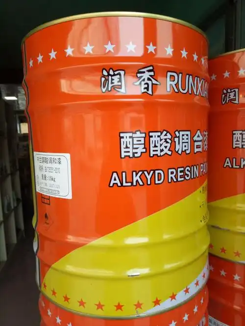 中兰醇酸调和漆 铁红醇酸防锈漆 铁红醇酸金属漆 水性醇酸漆