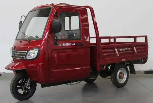 隆鑫牌lx1500dzh3电动正三轮摩托车