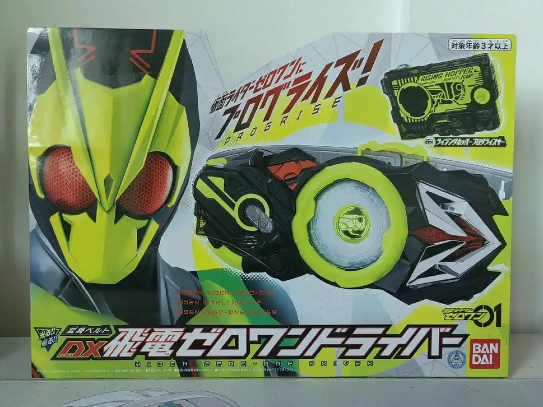 01 dx零一驱动器 分享 ⭐️内容物:零一驱动器本体 高跃蝗虫密钥