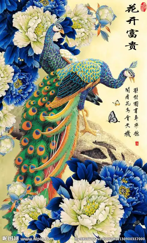 钻石画十字绣花开富贵牡丹孔雀图片