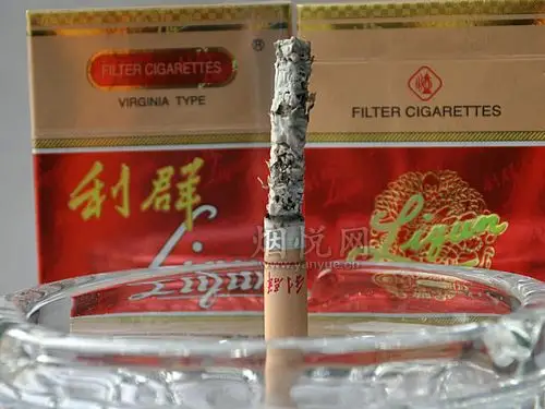 利群(硬长嘴出口)