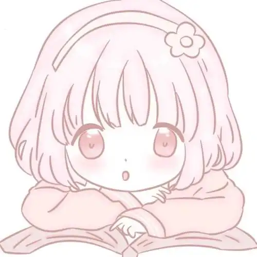 粉系超甜少女心头像
