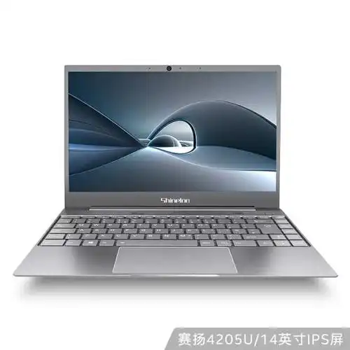 神舟(hasee)炫龙a4 高性能处理器4205u 8g内存 256g高速固态 14吋ips