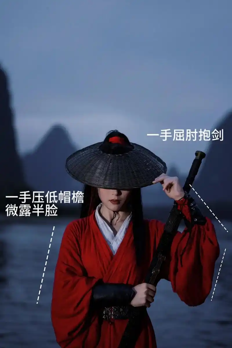 一分钟教会你,在桂林执剑拍照姿势! #原创古风计划 #你永远 - 抖音