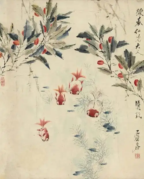 1632 金鱼 立轴 设色纸本