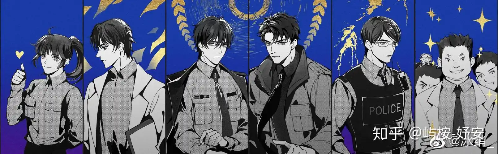 如果破云开拍的话,谁来出演严峫和江停呢? - 知乎