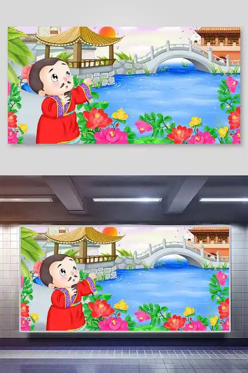 古代人物山亭夏日插画