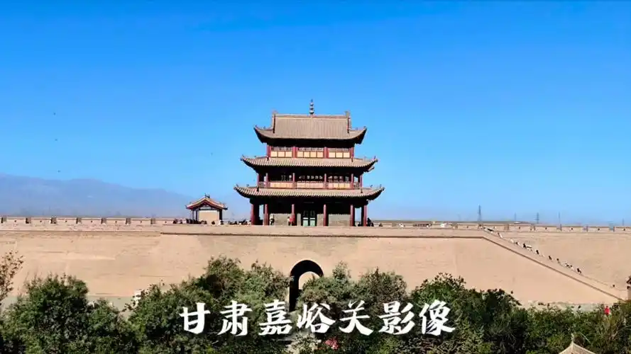 嘉峪关城楼!壮观历史建筑