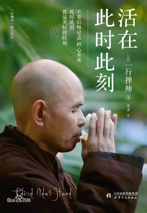 搜索莫共找到404部