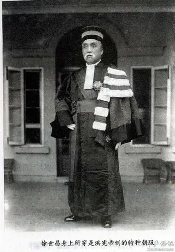 晚清第一怪杰辜鸿铭