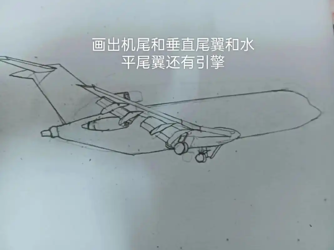 手绘b727.#画飞机教程 #波音727 - 抖音