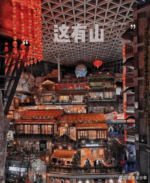 这有山——长春人春节期间最火的打卡地点