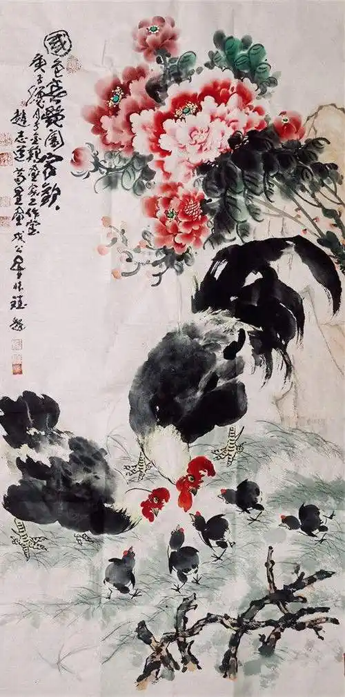 书画艺术楷模葛星公鸡牡丹图作品鉴赏