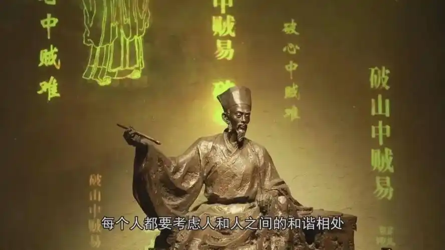 【遇见章贡】知行合一——王阳明在赣州