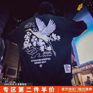 李宁卫衣男中国李宁刺绣仙鹤