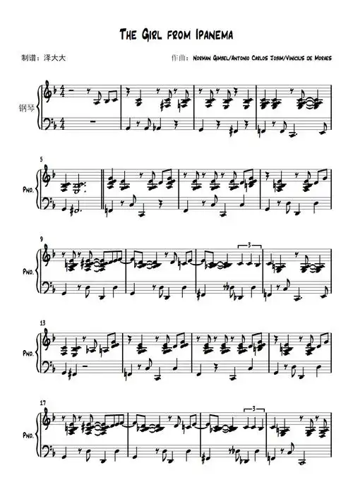 the girl from ipanema钢琴谱_f调独奏谱_norman gimbel/antonio