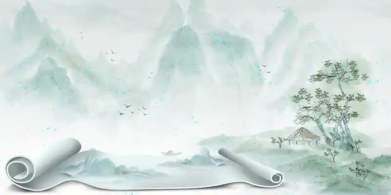 古风中国风卷轴画水墨风水墨元素立体山水卷轴背景图
