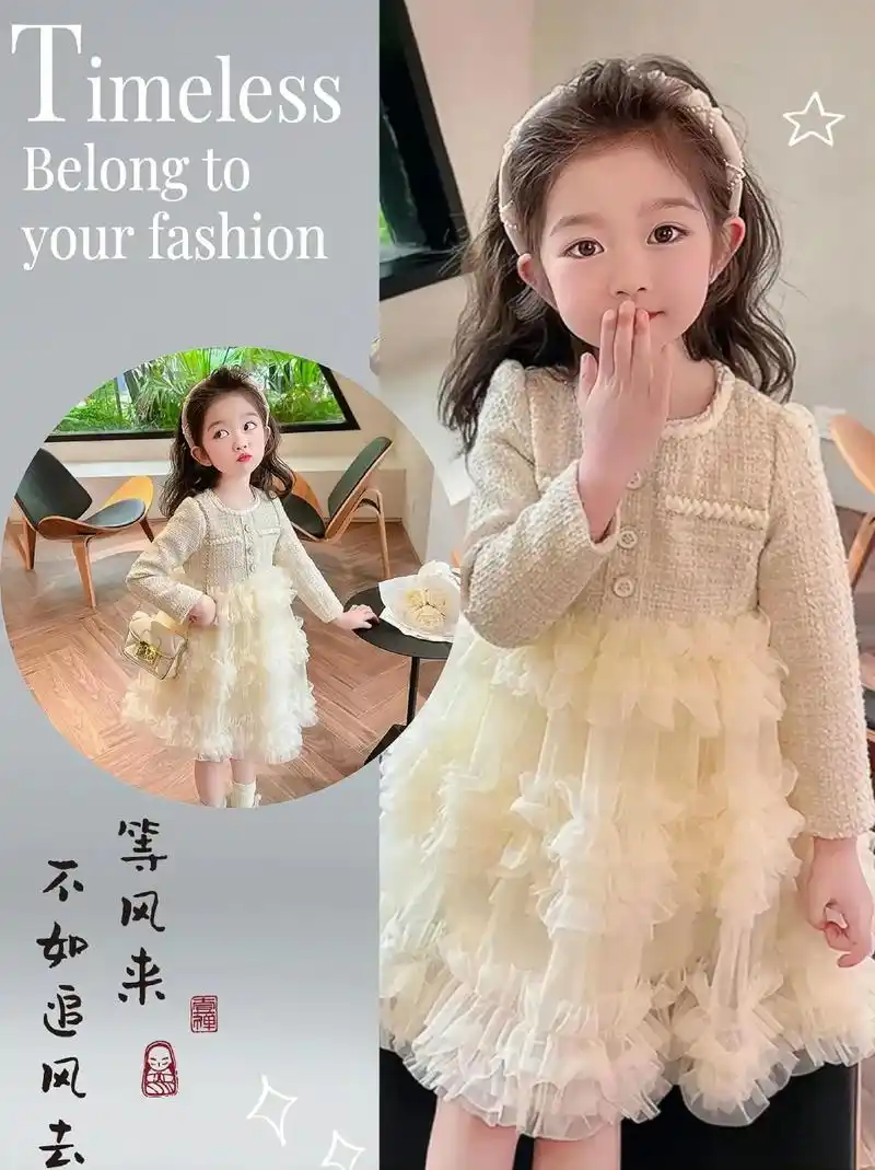 这款超可爱的女童连衣裙,简直洋气到发光!