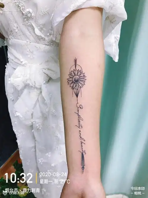 dl小臂内侧向日葵_纹身图案手稿图片_姜华山的纹身作品集