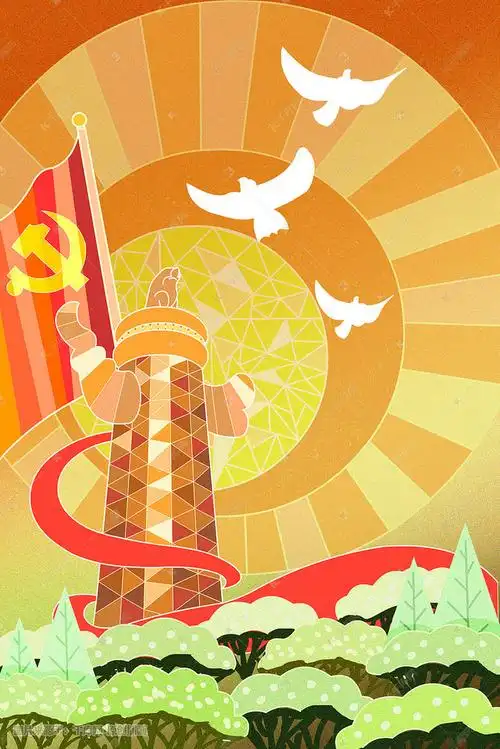 七一建党日手绘插画