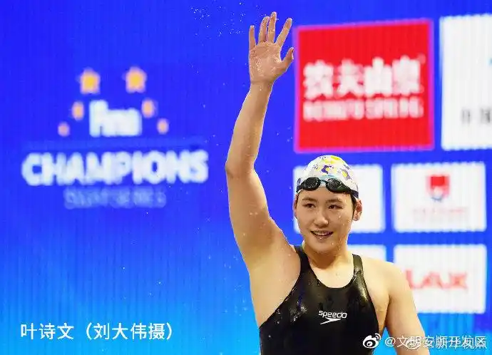 【游泳世锦赛中国军团达99人 孙杨等五大奥运冠军领衔】2019年韩国