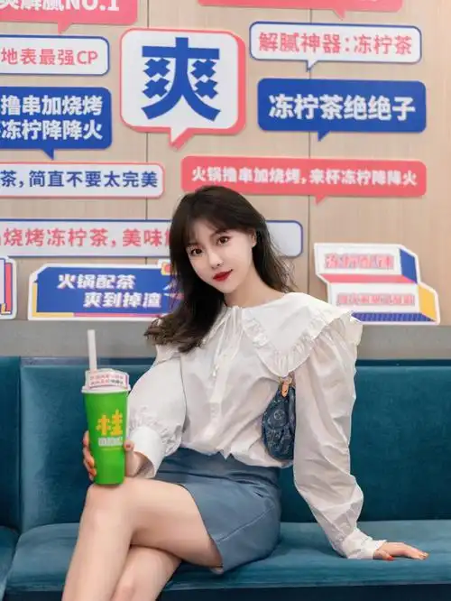 桂源铺10岁生日快乐!今天是甜甜的奶茶女孩.