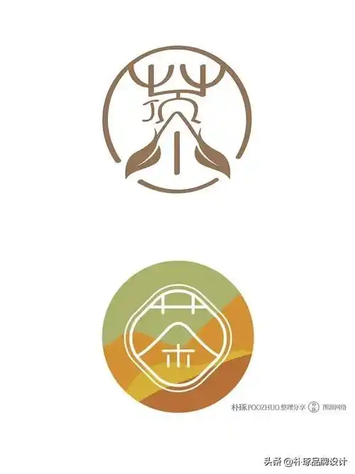 logo更加符合当下人的审美,以及国际上通用认知符号,即带有中国风的