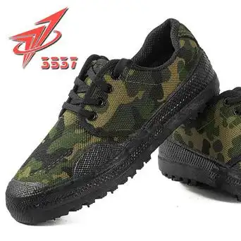 际华3537正品解放鞋男防滑耐磨低帮迷彩高帮防滑劳保胶鞋户外工地