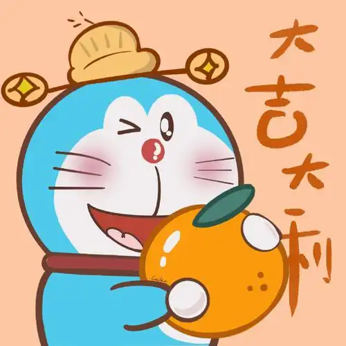 哆啦a梦 新年头像 画师:哆啦的小铃铛