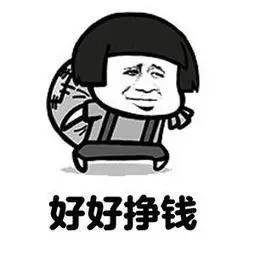 《颤抖吧三国》快速集齐十一武将的秘诀