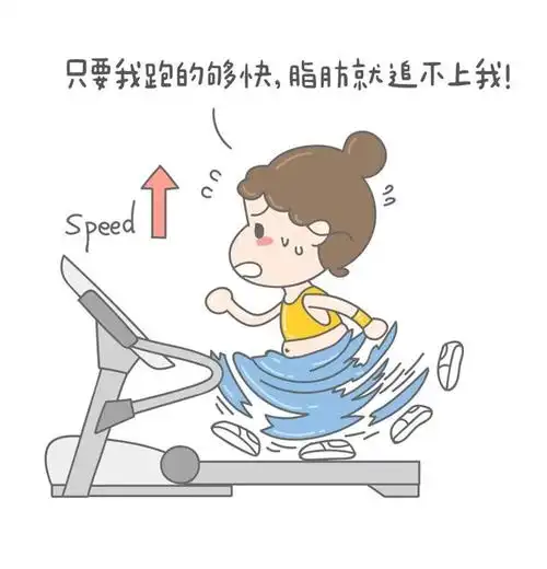 换个时间吃饭就能减肥学会这6个技巧的人都瘦了