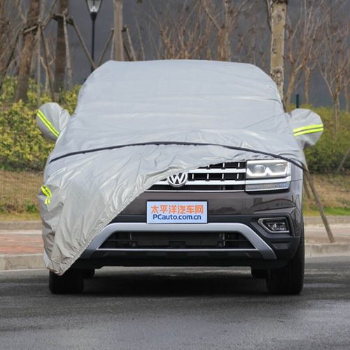 宁萌 大上汽众途昂车衣车罩途昂七座7座专用车衣全罩防晒防尘防雨防雪