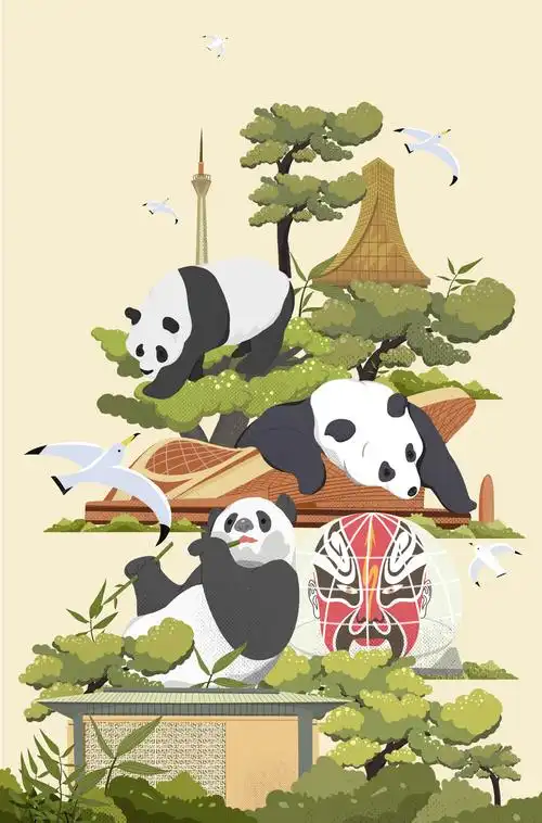 魅力四川 插画  - 其他绘画 |   上传时间: 2021-01-11 16:48 为ta点