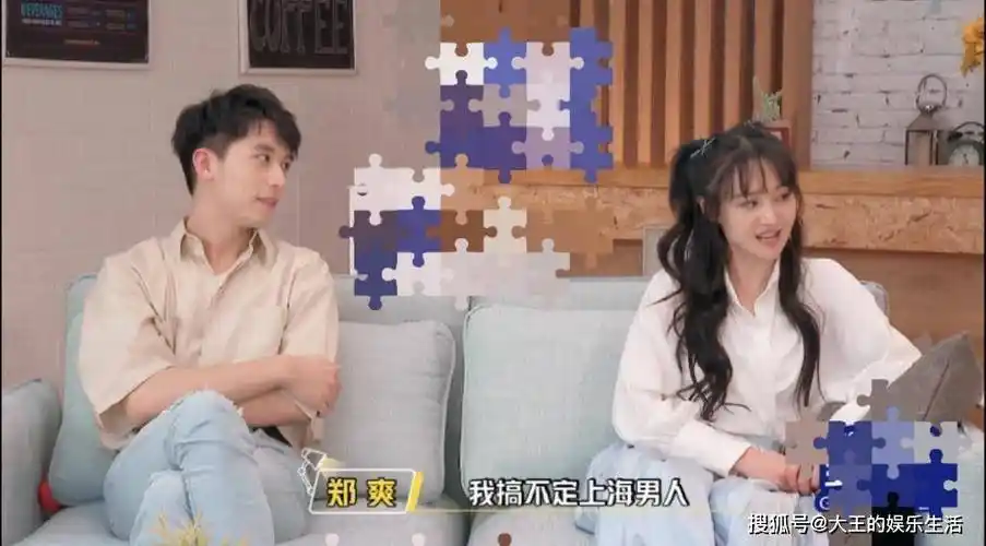 曾日赚208万,今却无力执行罚款,郑爽的热搜是愚人节最大的笑话_胡彦斌