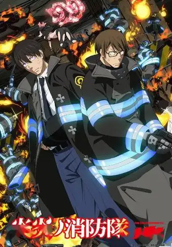 tv动画「炎炎消防队 贰之章」公开新视觉图并追加声优