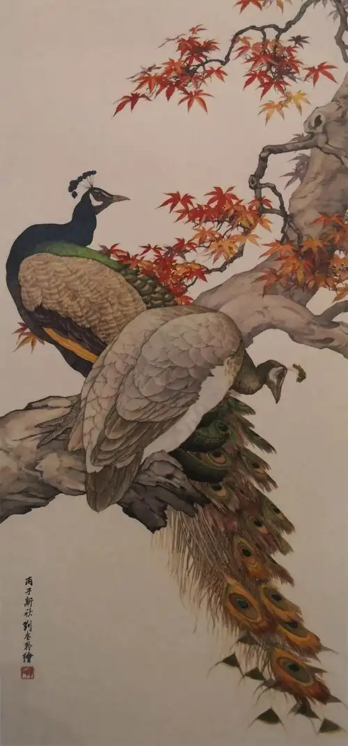 刘奎龄孔雀枫叶