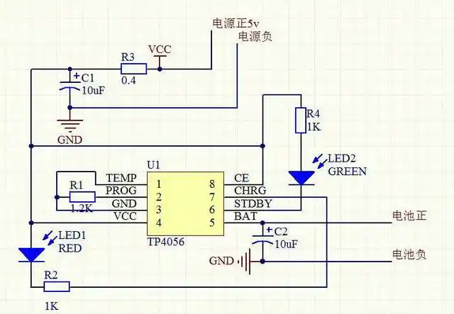 教你做一个锂电池充电器,18650不用愁没充电器了_手机搜狐网