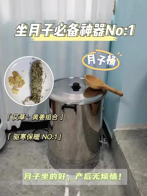 16615开水桶一键烧水,可一直保温40度,容量杠杠的一煮一大桶,洗澡