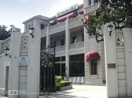 首席公馆     地址:徐汇区新乐路82号     黄金荣,杜月笙等人当年