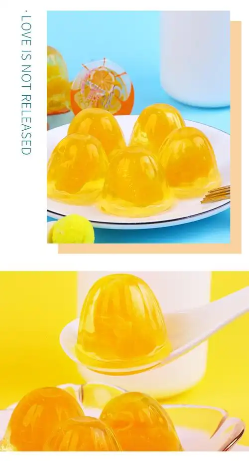 初冻果味果冻黄桃蜜桔菠萝多口味果肉果冻 散装批发