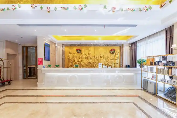 维也纳酒店(岳阳楼步步高店)