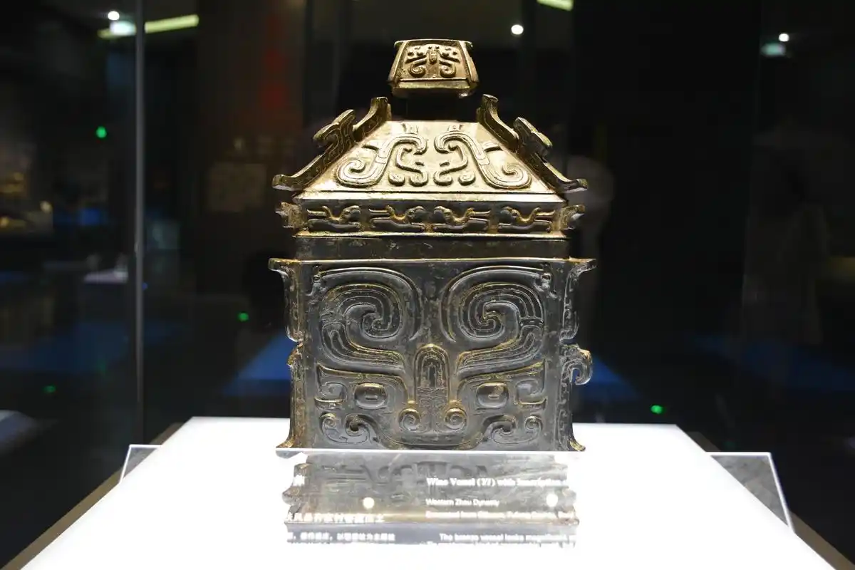 新华社记者杨一苗摄青铜器是西周文化的重要载体.